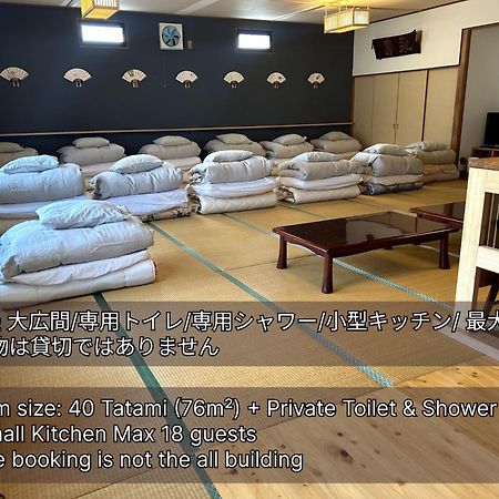 Takamori Saboji - Vacation Stay 34265V מראה חיצוני תמונה